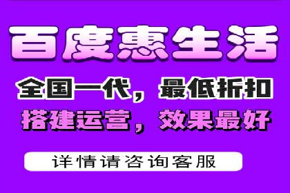 信息流开户返点攻略：实战案例教你如何赚取更多返点